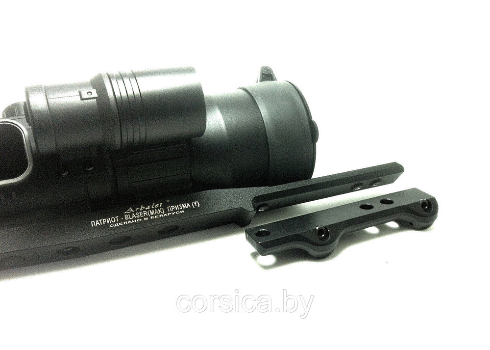 Кронштейн Патриот на Blaser (MAK) Призма (Y), Corsica