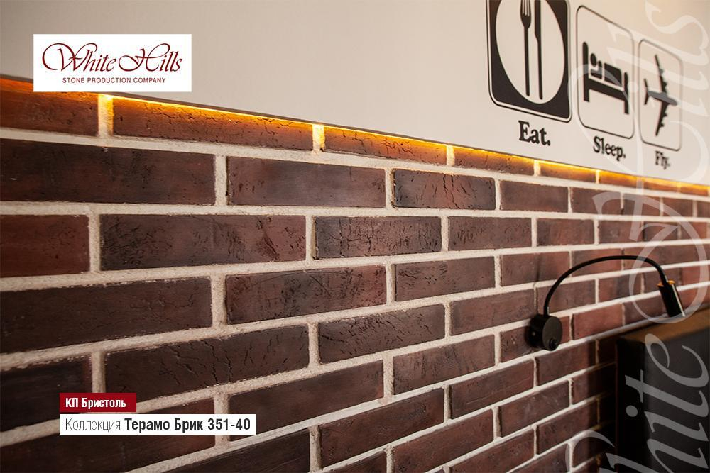 Искусственный камень White Hills, коллекция Терамо Брик
