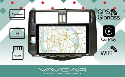Магнитола для Toyota Land Cruiser Prado 150 2009-2013 (рамка черная)- Vaycar VA77-0065 на Android 13, 8-ядер, 2Гб-32Гб, 4G SIM-слот