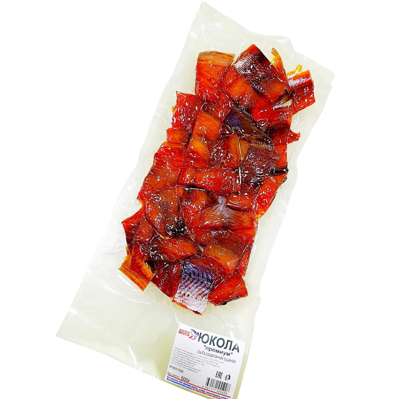 Горбуша сушеная, ЮКОЛА, в/у 500 г