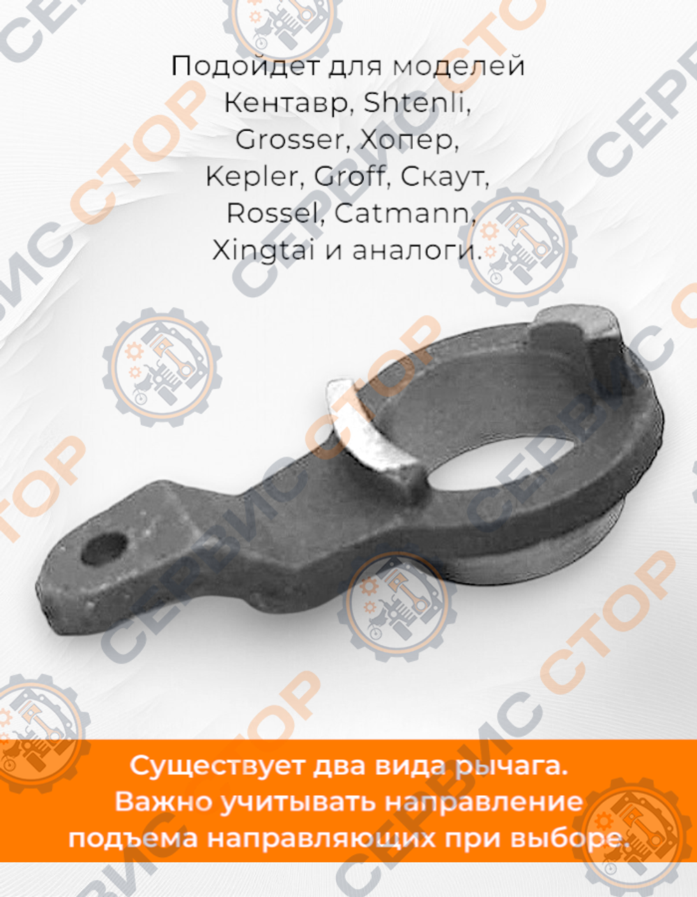 ПТ684 (2)