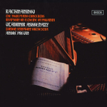 Rachmaninov, Vladimir Ashkenazy, Andre Previn / The Four Piano Concertos, Rhapsody On A Theme Of Paganini - The London Symphony Orchestra (3LP)