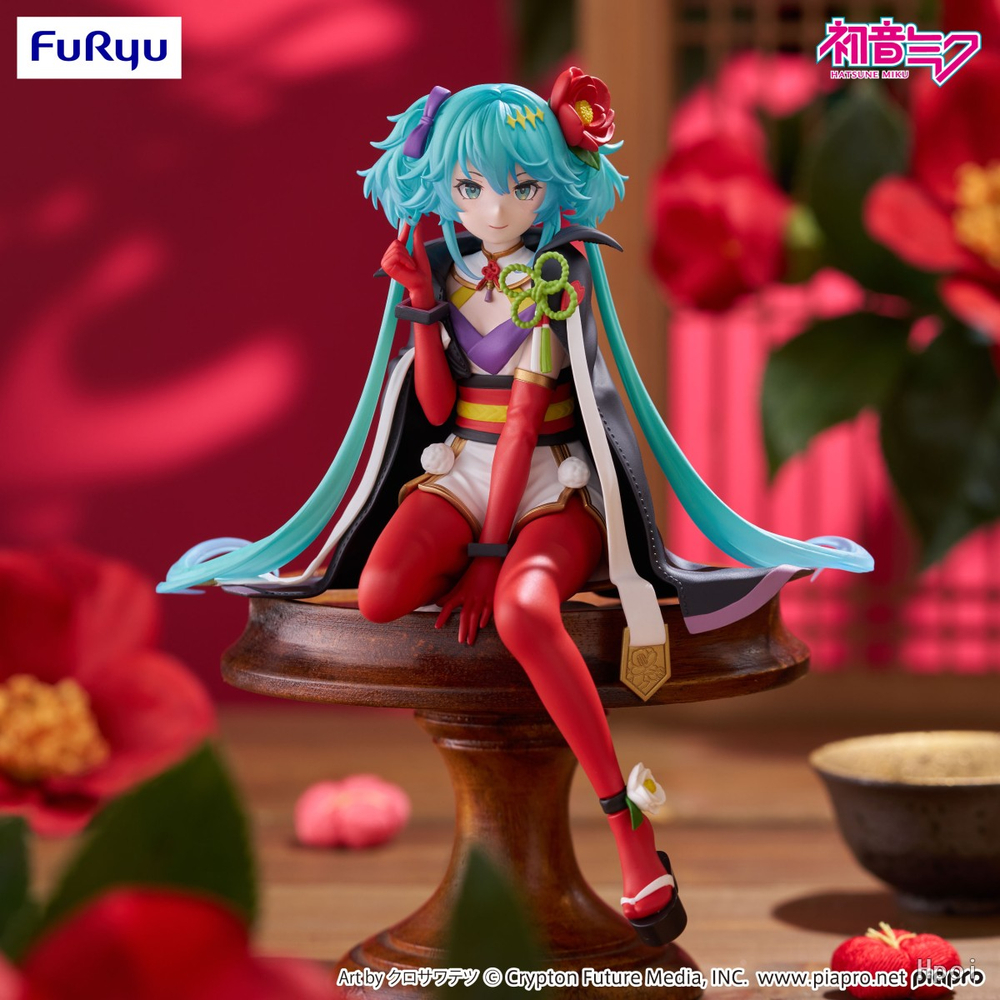 Hatsune Miku