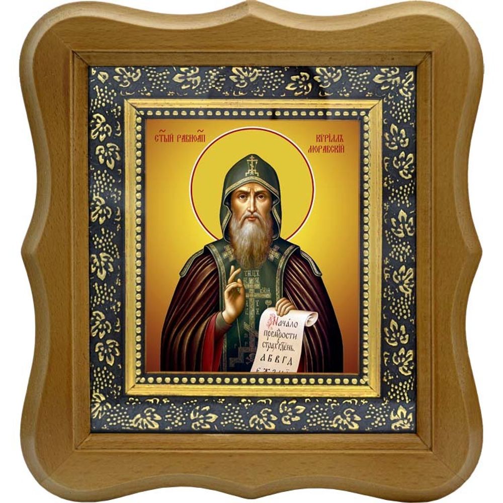 Кирилл (Константин) Философ, Моравский Равноапостольный. Икона на холсте.