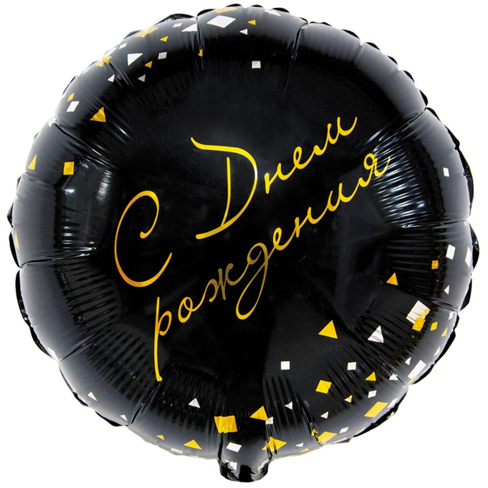 К 18" РУС ДР Конфетти Party черный