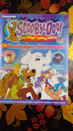 Scooby-Doo! (Скуби-Ду) Великие тайны мира. Выпуск 18. Швейцария (2006)