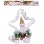 Украшение новогоднее подвесное «Милый снеговичок» 78*27 см