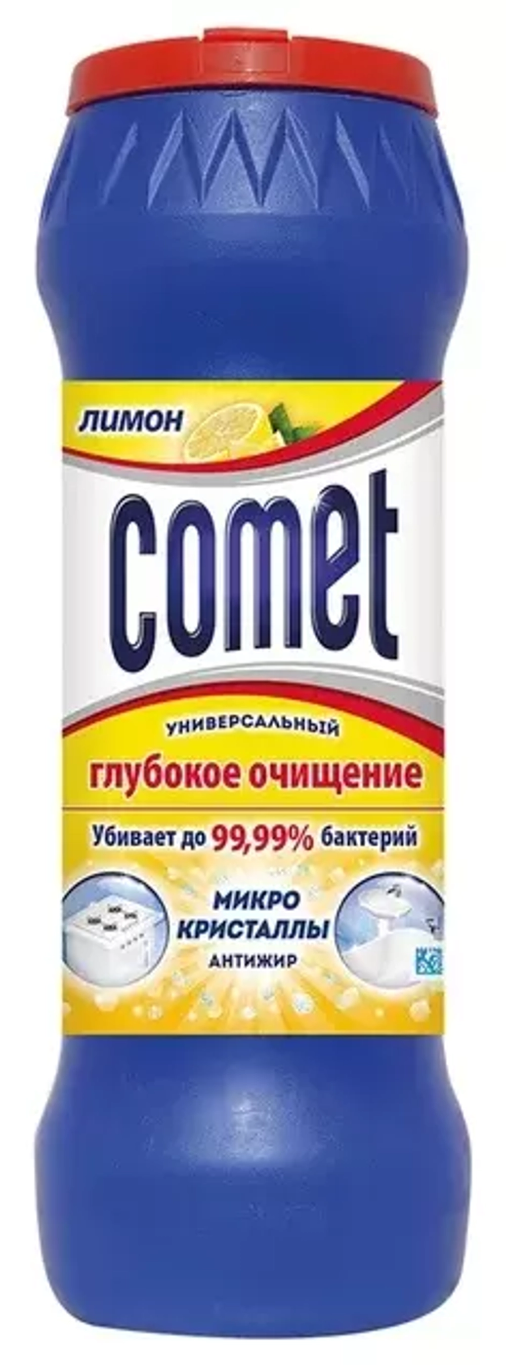 Comet порошок универсальный Лимон, 475 г