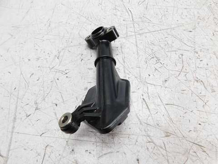 Маслоприемник Yamaha FZ1 Fazer RN21J N518E