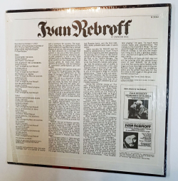 Винтажная виниловая пластинка LP Ivan Rebroff At Carnegie Hall (USA 1975)