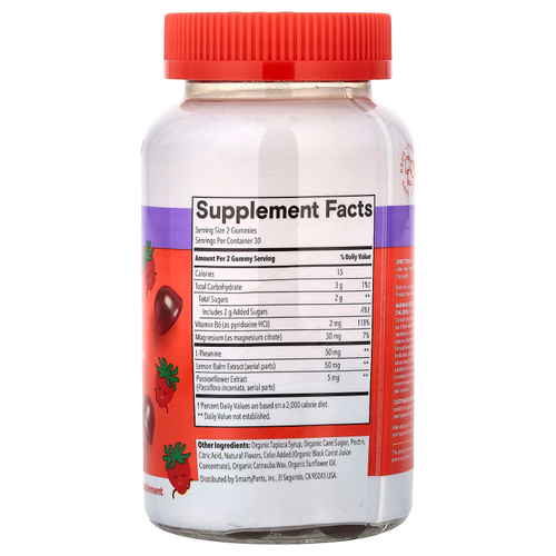 SmartyPants, Kids Sleep, жевательные таблетки без мелатонина, со вкусом клубники, 60 жевательных таблеток