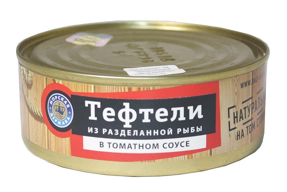 Тефтели рыбные в томатном соусе, Балт-Ост (Морская держава), 240 гр