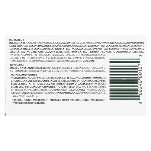 Herbatint, стойкая гель-краска для волос, 8N, светлый блонд, 135 мл (4,56 жидк. унции)
