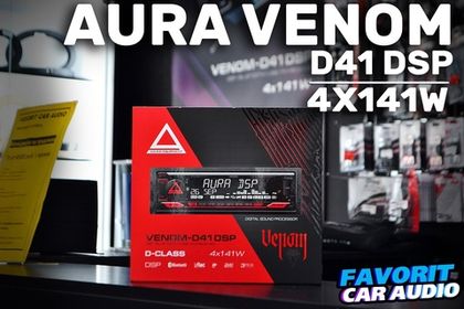 3 в одном, головное устройство с полноценным встроенным усилителем и DSP процессором.