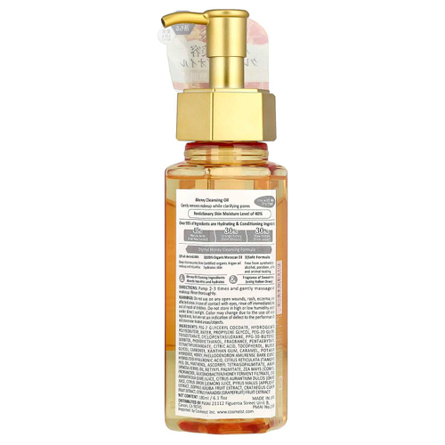 &honey, Очищающее масло, сладкий мед, 180 мл (6,1 жидк. Унции)