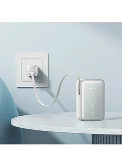 Внешний аккумулятор Anker Nano Power Bank 10000 mAh 45W (A1636) белый