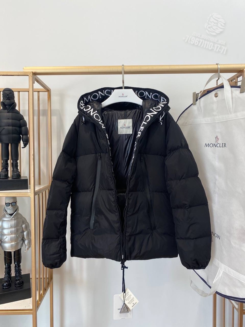 Пуховик Moncler