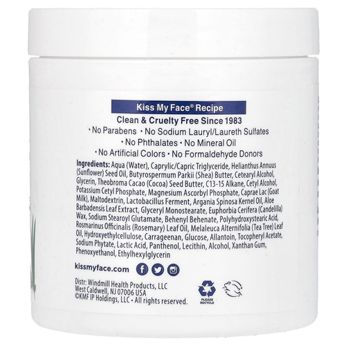 Kiss My Face, масло для тела с козьим молоком, розмарин и чайное дерево, 170 г (6 унций)