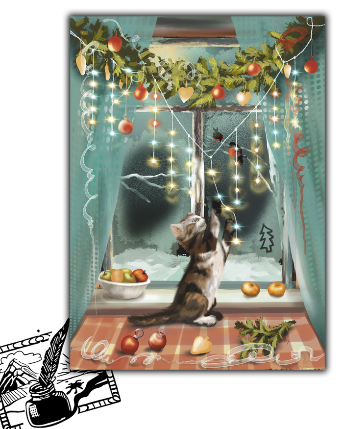 Открытка почтовая. Помощник