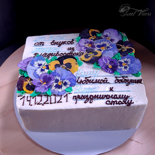 "Торт открытка" (декор)