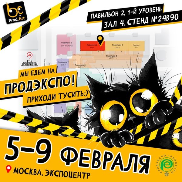 🚨ВАЖНОЕ ПРЕДУПРЕЖДЕНИЕ!🚨 На Москву надвигается стихия!