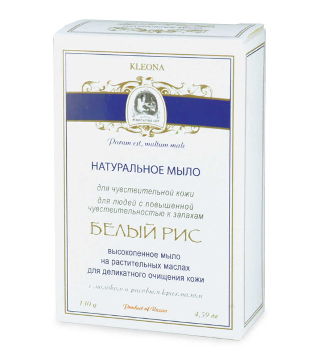 Мыло натуральное Kleona "Белый рис" 130 г