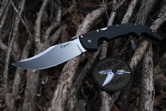Складной нож Cold Steel 62MGD Large Espada G-10 c клинком из стали AUS-10A, рукоять G10