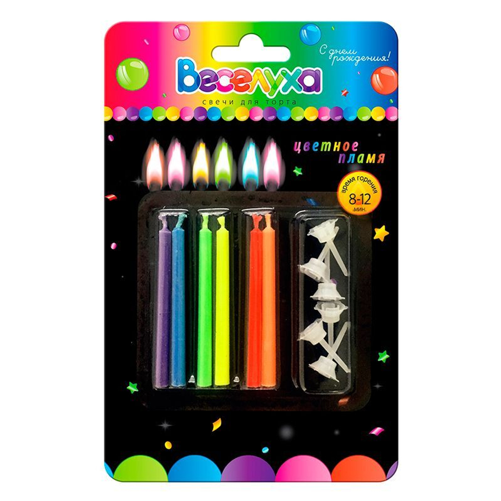 Свечи тортовые классические "Цветное пламя" 6 шт.
