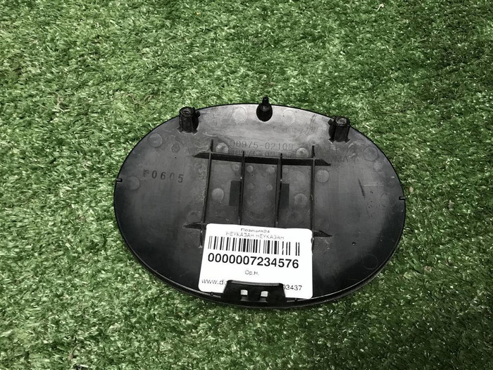 Эмблема решетки радиатора Lexus RX 4 (2019-2022)