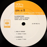 Carlos Santana, Alice Coltrane / Illuminations (LP)