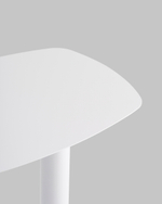 Журнальный столик Eanna L металл белый