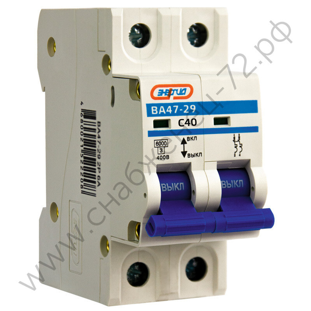 Автоматические выключатели Энергия ВА 47-29
