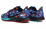 Кроссовки Nike Pegasus 36 As
