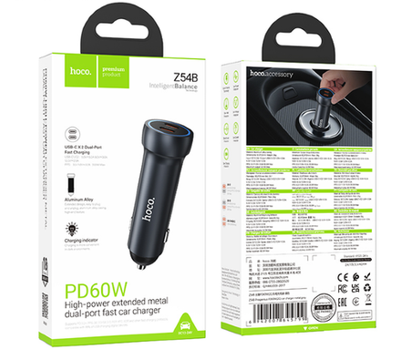 Z54B Prosperous PD60W(2C) car charger