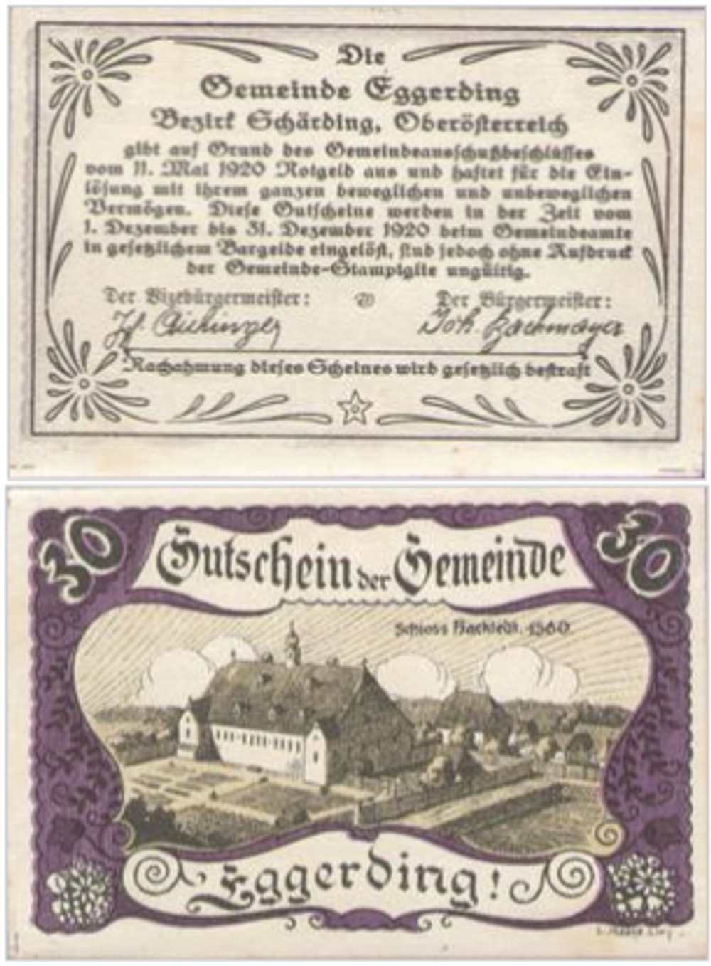 Австрия 30 геллеров 1920 Эггердинг aUNC