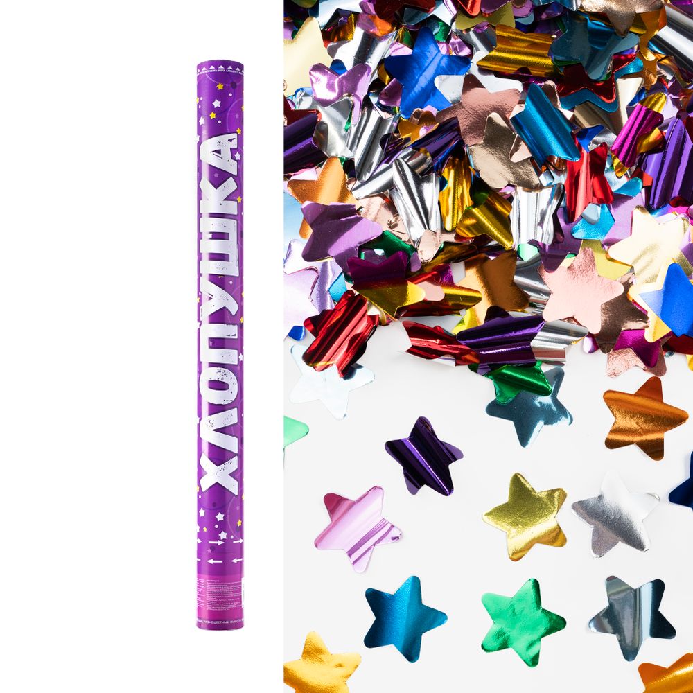 Пневмохлопушка (12/30 см), Звезды фольга, Ассорти, 1 шт.