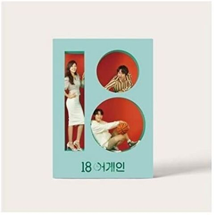 Альбом 18 Again 18 JTBC Drama OST