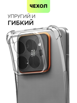 Чехол BROSCORP для Xiaomi 14 Pro (арт.XM-14PRO-HARD-TPU-TRANSPARENT )