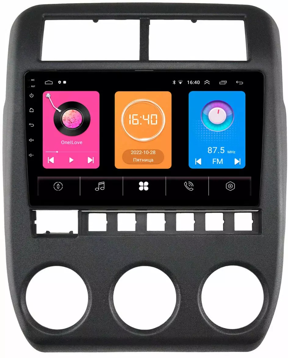 Магнитола для Lada 4x4, Niva Legend, Urban, Bronto 2019-2023+ - OEM GT9-3194 на Android 10, 2ГБ-16ГБ