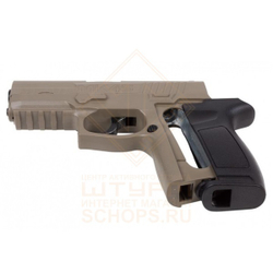 Пистолет пневматический Crosman MK45