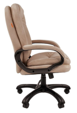 Кресло офисное Chairman 668 Home