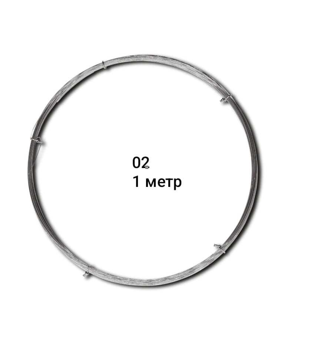 Проволка Аркада метр 02