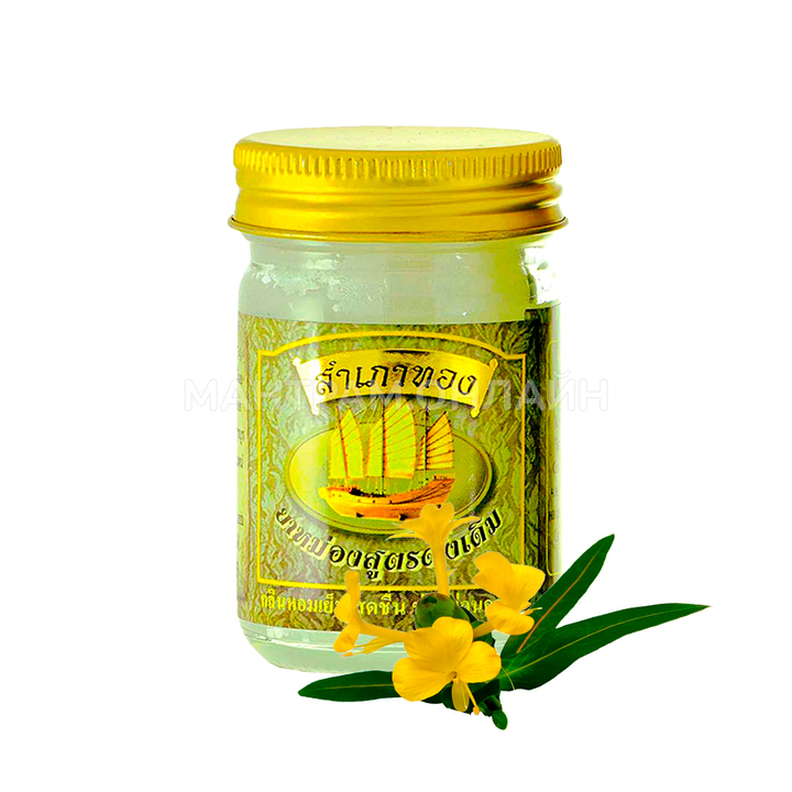 Бальзам Novolife Grace белый традиционный согревающий снимает ревматические, мышечные и суставные боли, при ишиасе, головных болях 50 г