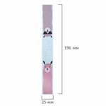 Закладки для книг с магнитом "ЛАМЫ", набор 6 шт., блестки, 25x196 мм, ЮНЛАНДИЯ, 111642