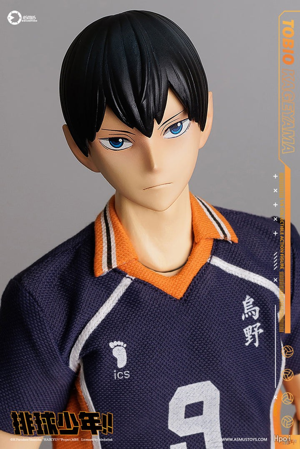 Kageyama Tobio