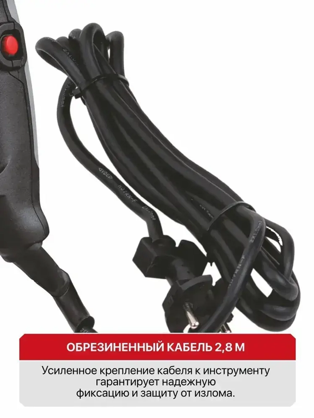 Перфоратор электрический P.I.T. PBH26-C5 в кейсе, 1000Вт, 3.2Дж, SDS+, от сети 220В