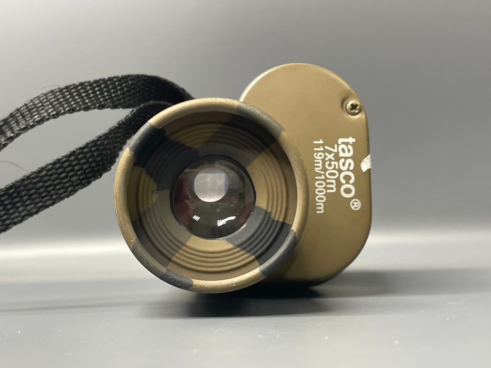 Tasco 7x50