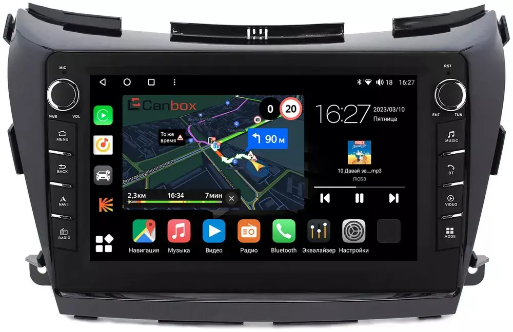 Магнитола для Nissan Murano Z52 2016-2022 - Canbox 1033/1034 Android 10, ТОП процессор, CarPlay, 4G SIM-слот
