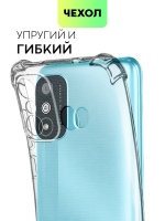 Чехол BROSCORP для Itel A27 (арт. ITEL-A27-HARD-TPU-TRANSPARENT)