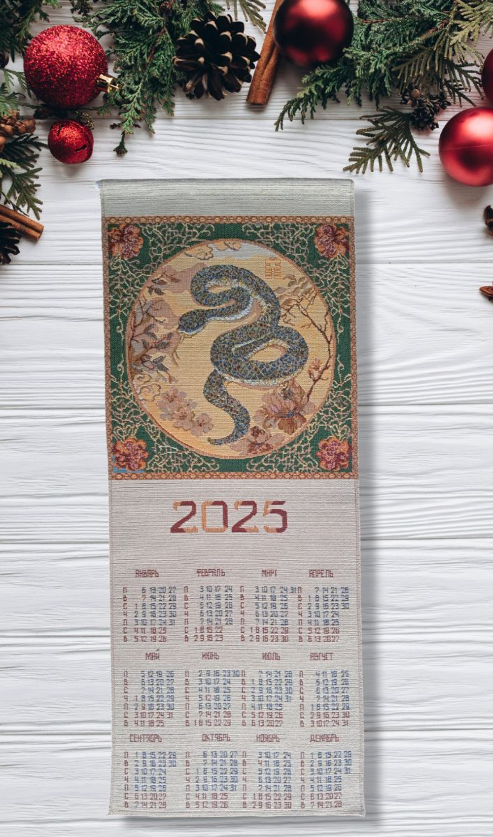 Календарь из гобелена на 2025 год Восточный стиль 32х85